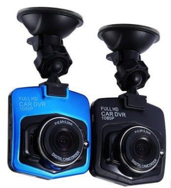 Mini Car Dash Camera best use.