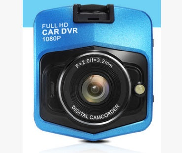Mini Car Dash Camera best use.