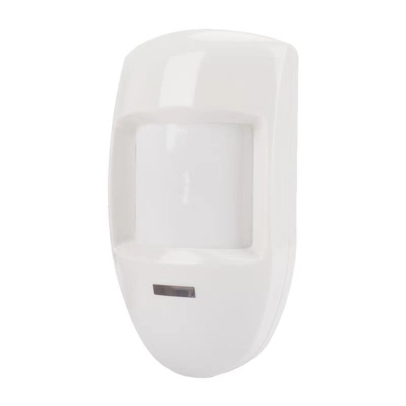 Wired PIR Motion Sensor